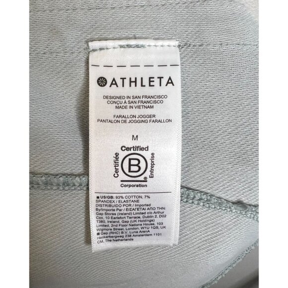 Athleta Pants Size Medium Green Farallon Camo Tie Dye Jogger Elastic Drawstring - Picture 4 of 5